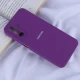 قاب سیلیکونی اصلی زیربسته سامسونگ Galaxy A26 محافظ لنزدار