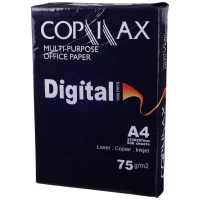 کاغذ Saba Copimax 75g A4 بسته 500 عددی