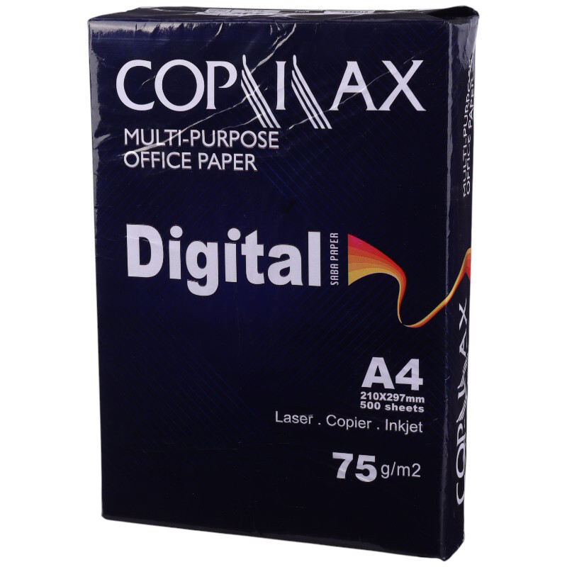 کاغذ Saba Copimax 75g A4 بسته 500 عددی