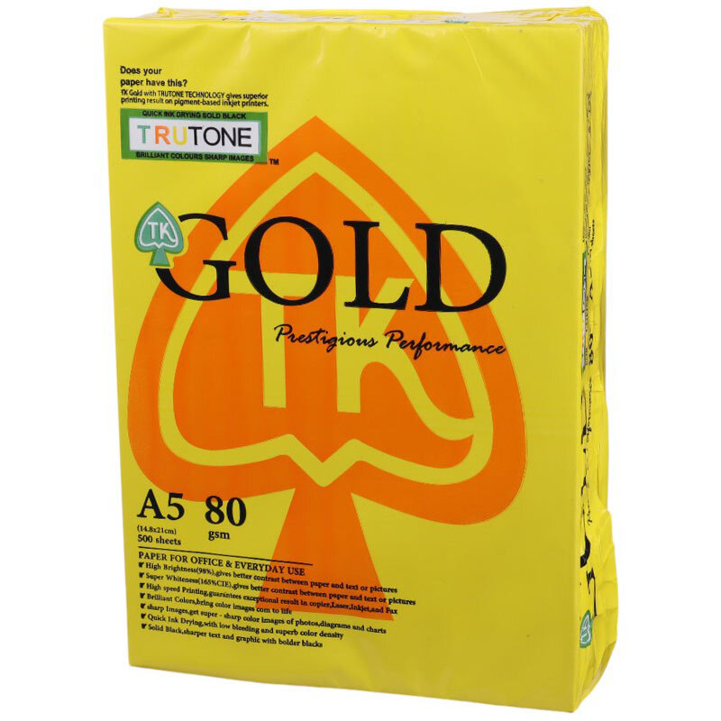 کاغذ Gold 80g A5 گلستان بسته 500 عددی