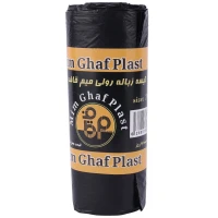 کیسه زباله رولی مشکی میم قاف پلاست سایز 70*90 سانتی متر بسته 300 گرمی