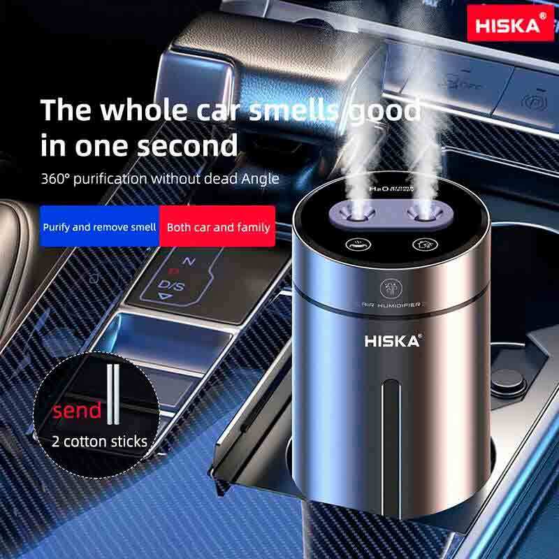 بخور سرد و خوشبو کننده Hiska HR23