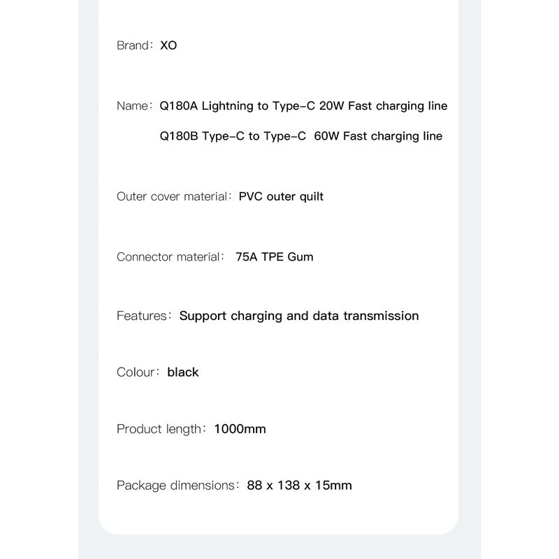کابل تبدیل فست شارژ XO XO-NB-Q180A Lightning to Type-C PD QC 20W 1m