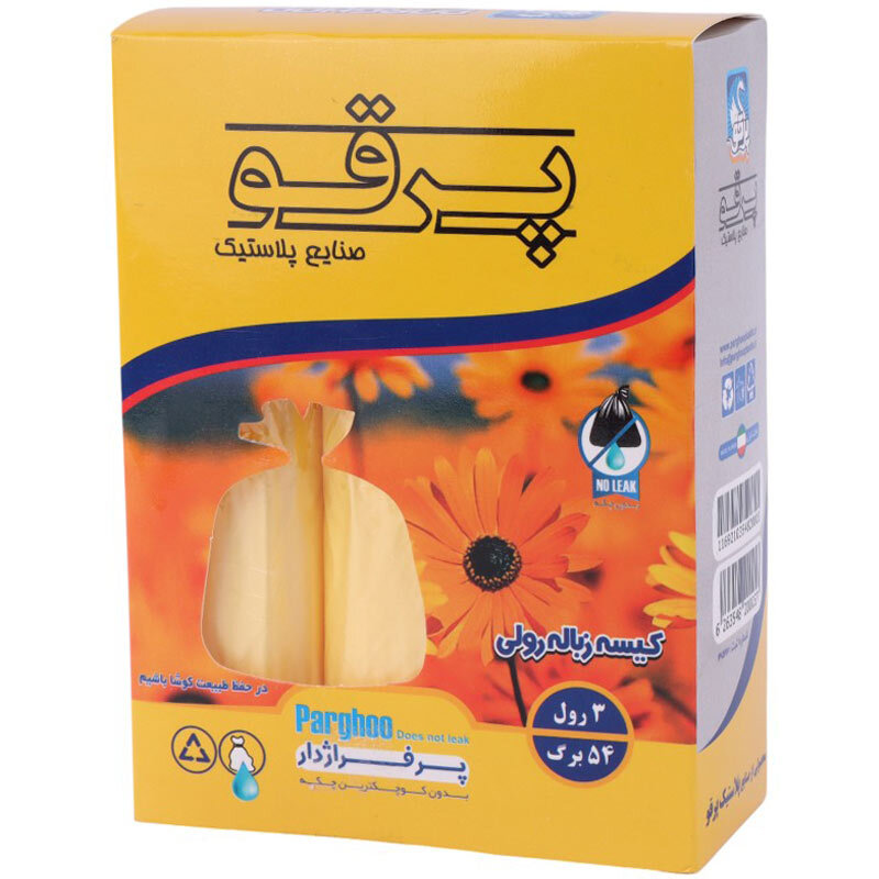 کیسه زباله رولی رنگی پرقو سایز 50*70 سانتی متر 3 رول