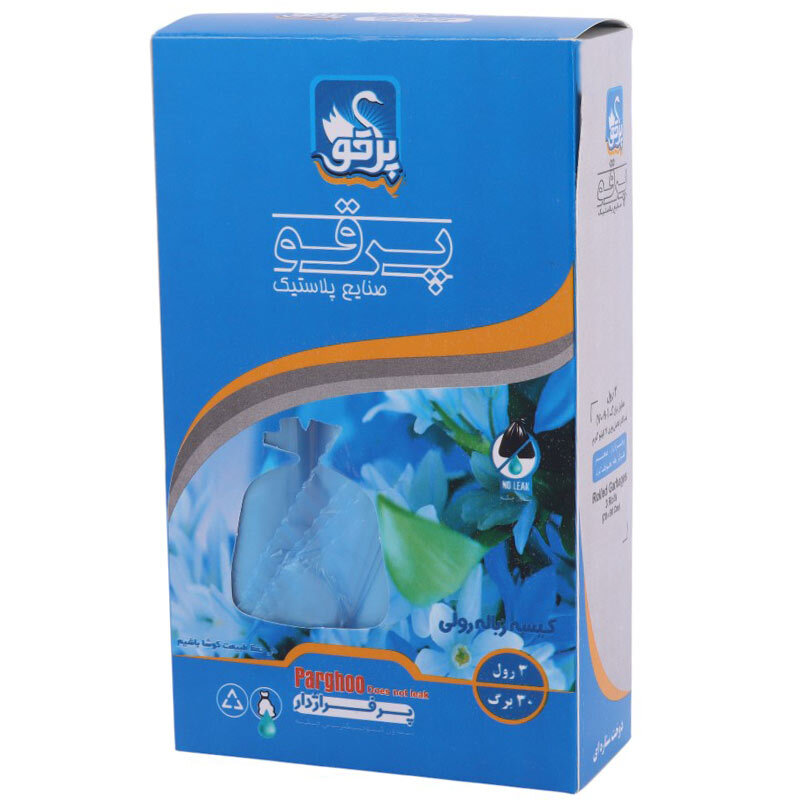 کیسه زباله رولی رنگی پرقو سایز 70*90 سانتی متر 3 رول