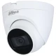 دوربین مداربسته داهوا 5 مگاپیکسل HAC-HDW1500TRQP-A