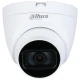 دوربین مداربسته داهوا 5 مگاپیکسل HAC-HDW1500TRQP-A