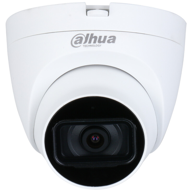 دوربین مداربسته داهوا 5 مگاپیکسل HAC-HDW1500TRQP-A