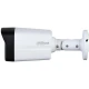 دوربین مداربسته داهوا 5 مگاپیکسل HFW1500TLMP-IL-A