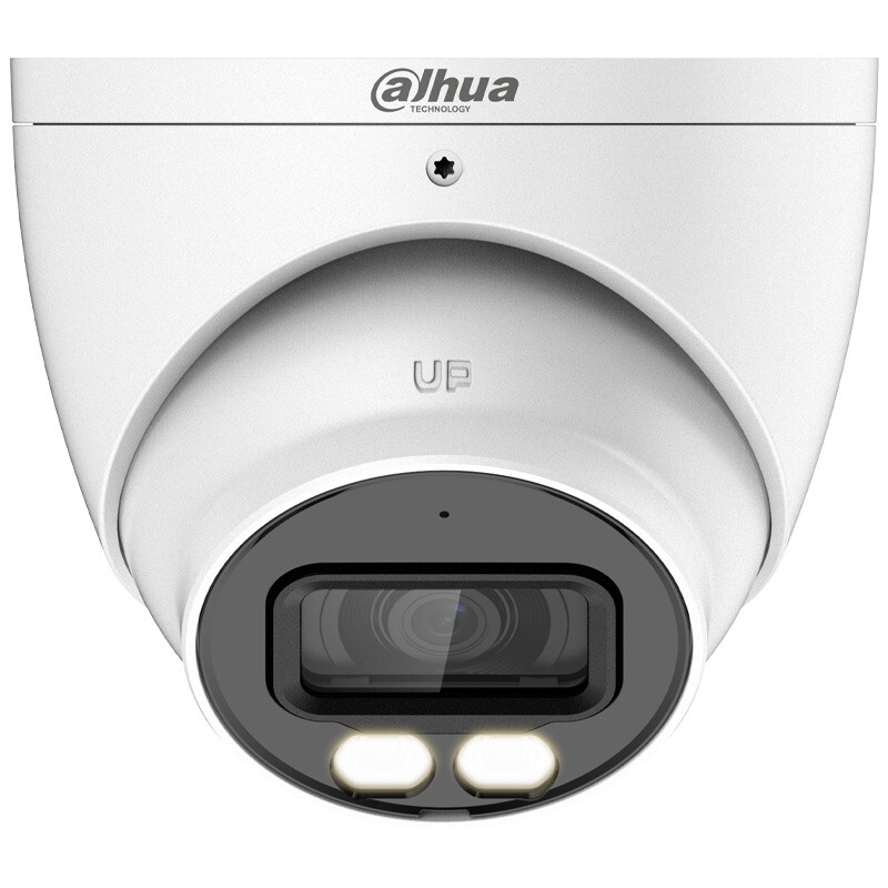 دوربین مداربسته داهوا 5 مگاپیکسل HDW1509TP-IL-A