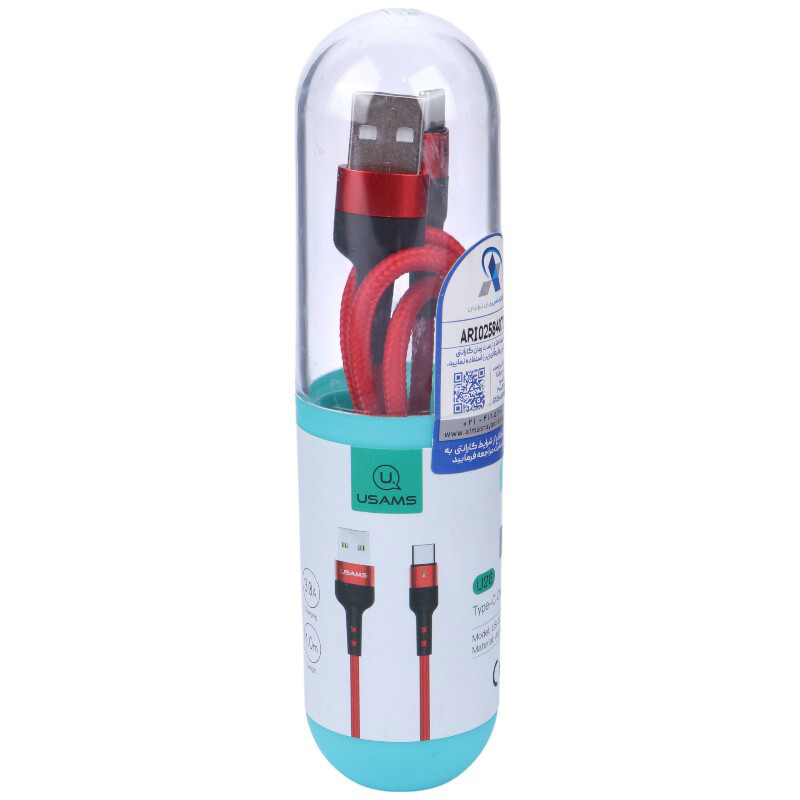 کابل تایپ سی فست شارژ Usams US-SJ313 3A 1m