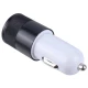 شارژر فندکی 2.1A 10.5W