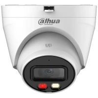دوربین مداربسته تحت شبکه داهوا 2 مگاپیکسل IPC-HDW1239V-A-IL