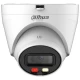 دوربین مداربسته تحت شبکه داهوا 2 مگاپیکسل IPC-HDW1239V-A-IL