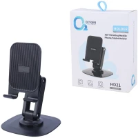 هولدر رومیزی اکسیژن HD21