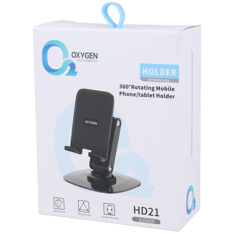هولدر رومیزی اکسیژن HD21