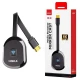 دانگل Hiska HR-30 8K HDMI