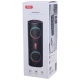 اسپیکر بلوتوثی ایکس او XO-F43