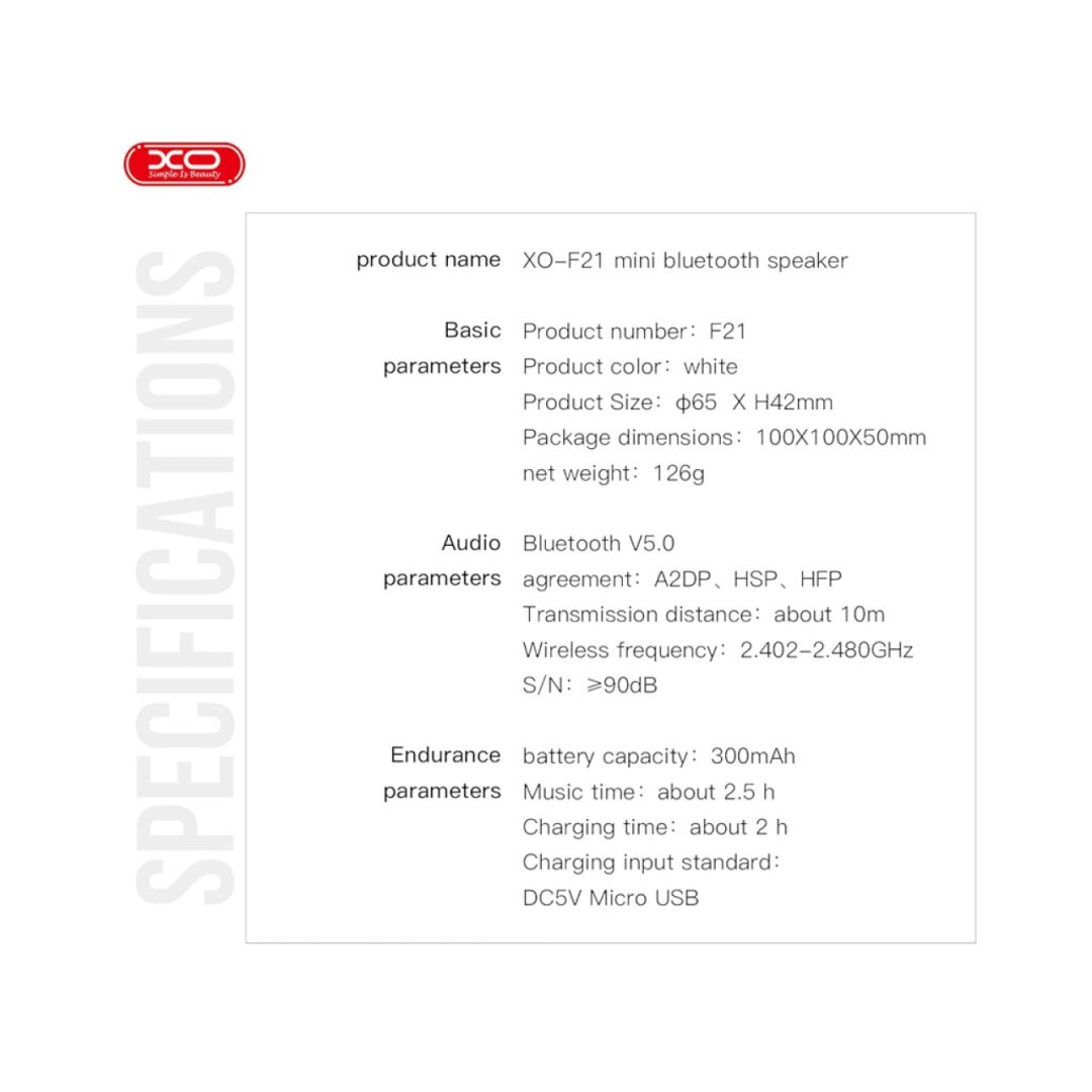 اسپیکر بلوتوثی ایکس او XO-F21