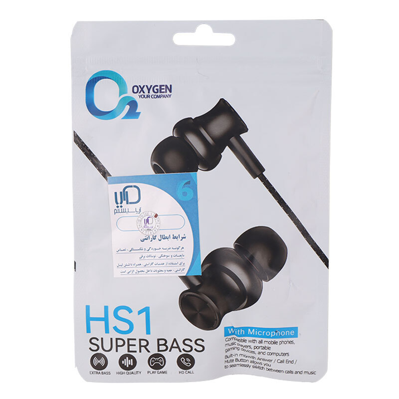 هندزفری سیمی اکسیژن HS1
