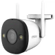 دوربین مداربسته بی سیم آیمو 3 مگاپیکسل 2E IPC-K3DP-3H