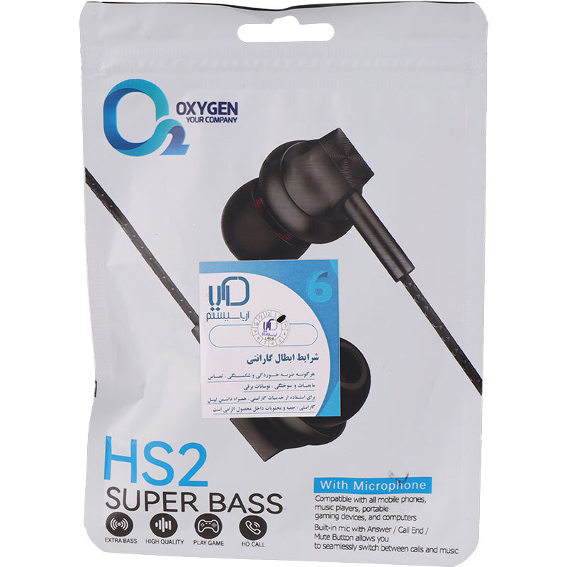 هندزفری سیمی اکسیژن HS2