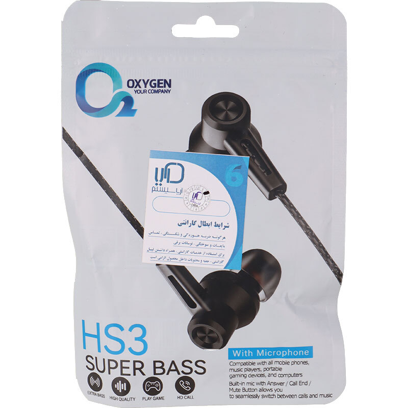 هندزفری سیمی اکسیژن HS3