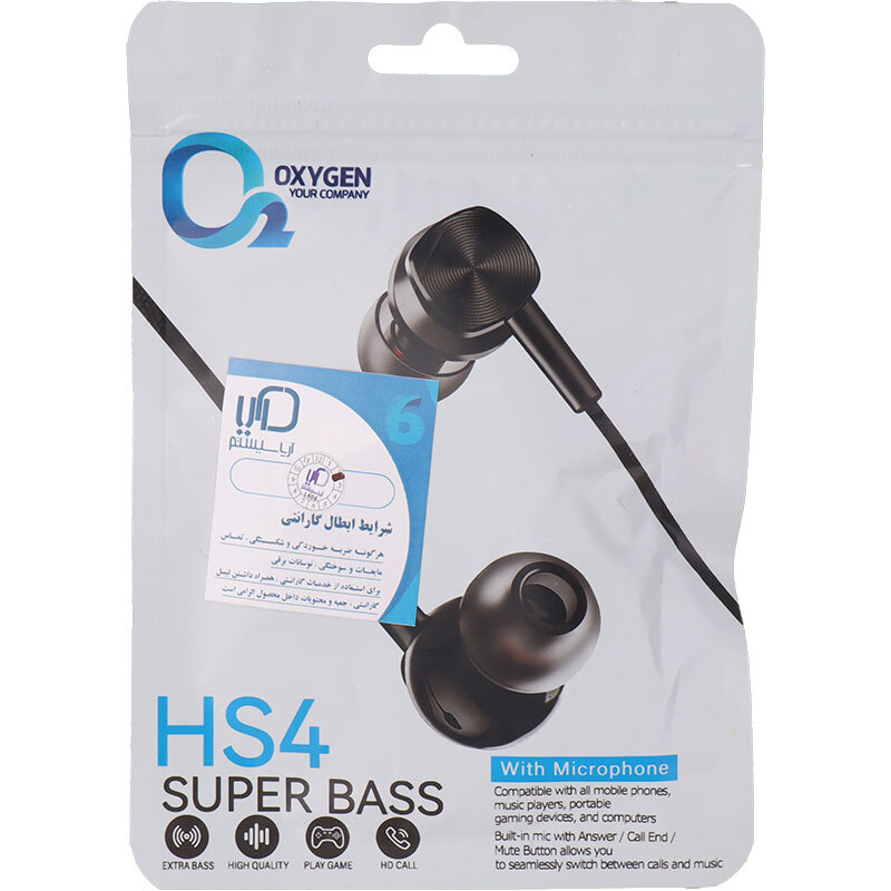 هندزفری سیمی اکسیژن HS4