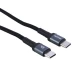 کابل تبدیل فست شارژ Yesido CA79 Type-C to Type-C 60W 2m