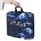 کیف کنسول بازی PS4 طرح چریکی کد 22
