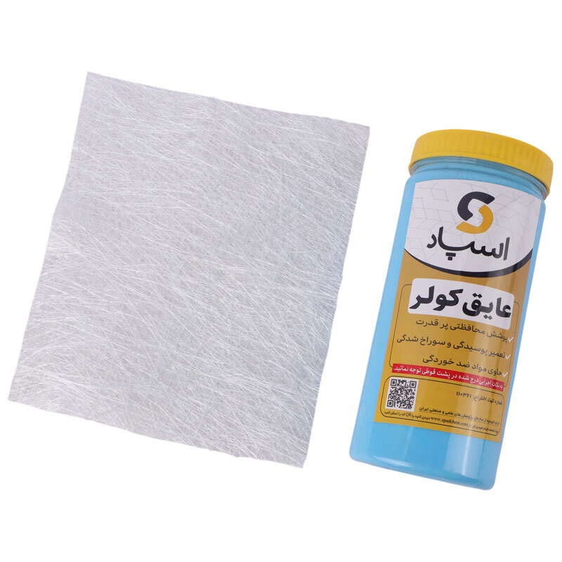 عایق کولر اسپاد
