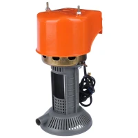 پمپ کولر آبی موتوژن Motogen PH-1 SH300 45W