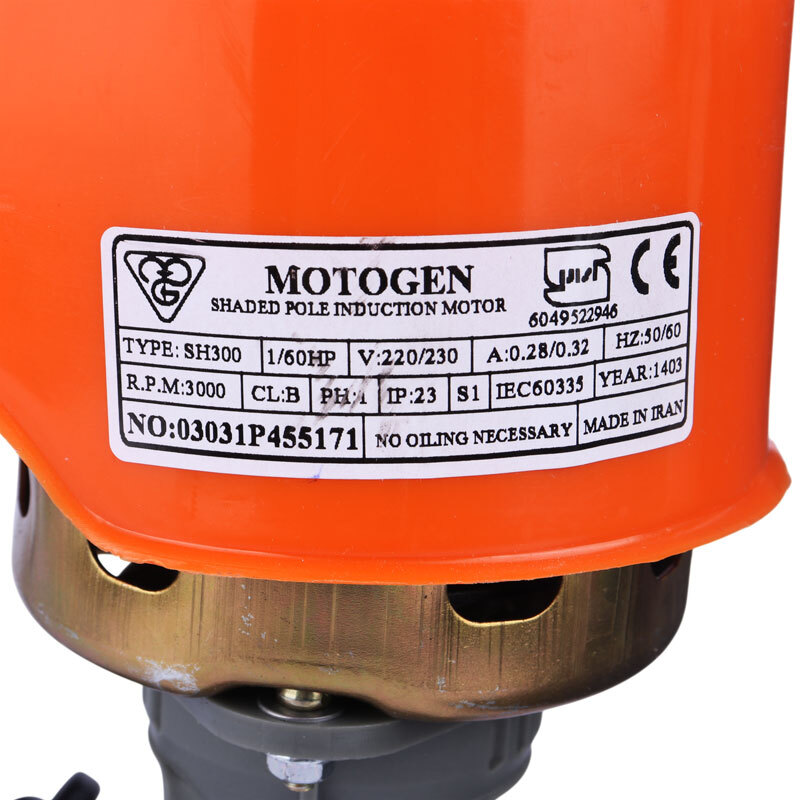 پمپ کولر آبی موتوژن Motogen PH-1 SH300 45W