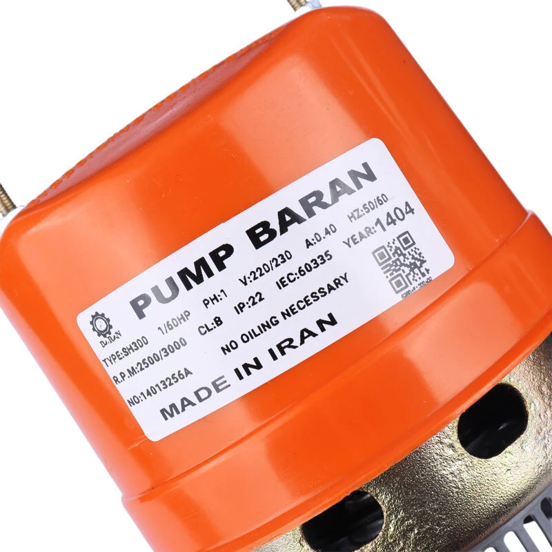 پمپ کولر آبی پمپ باران Pump Baran SH300 48W
