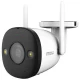 دوربین مداربسته بی سیم آیمو 5 مگاپیکسل 2E IPC-K3DP-5H0WF