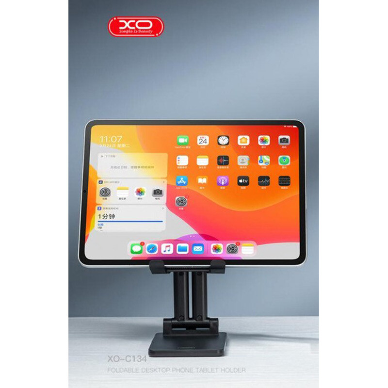 هولدر رومیزی ایکس او XO-C134