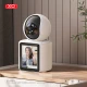 دوربین مداربسته بی سیم ایکس او XO-CR03