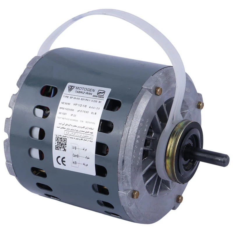 الکترو موتور کولر آبی 1/2 اسب بخار موتوژن CS 56-4/6 E01