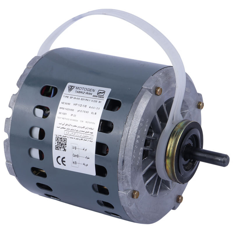الکترو موتور کولر آبی 1/2 اسب بخار موتوژن CS 56-4/6 E01