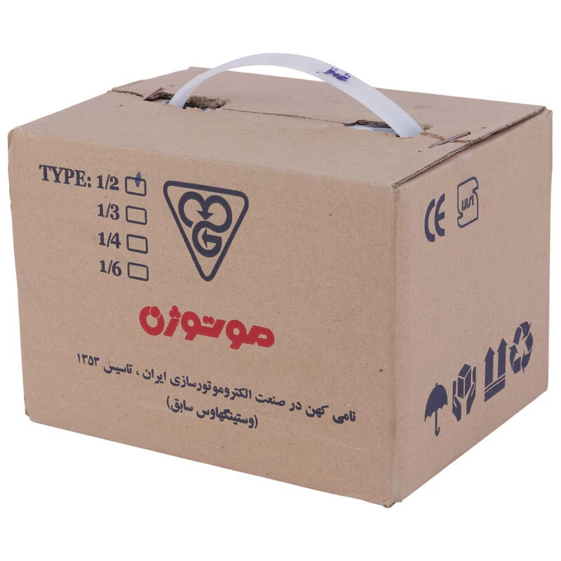 الکترو موتور کولر آبی 1/2 اسب بخار موتوژن CS 56-4/6 E01