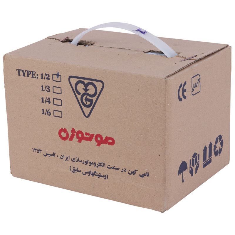 الکترو موتور کولر آبی 1/2 اسب بخار موتوژن CS 56-4/6 E01