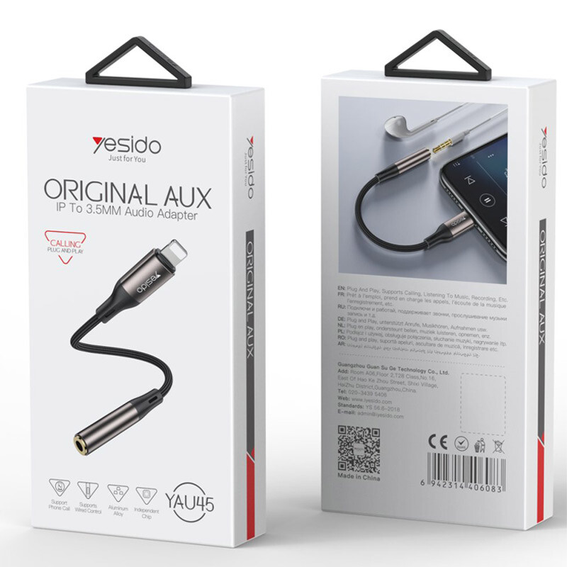 تبدیل Lightning به AUX یسیدو YAU45 طول 13 سانتی متر