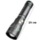 چراغ قوه شارژی Yemao YM-G600