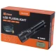 چراغ قوه شارژی Yemao YM-G600