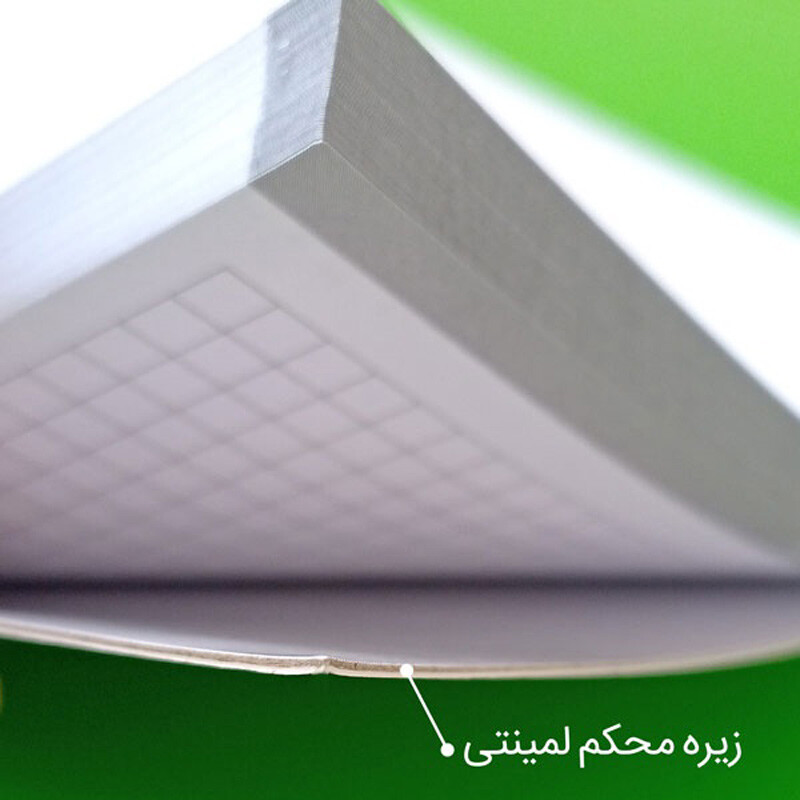 لگال پد 60 برگ شطرنجی A4 نهال آلما کد 1671