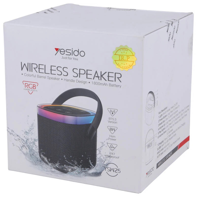اسپیکر بلوتوثی یسیدو YSW25