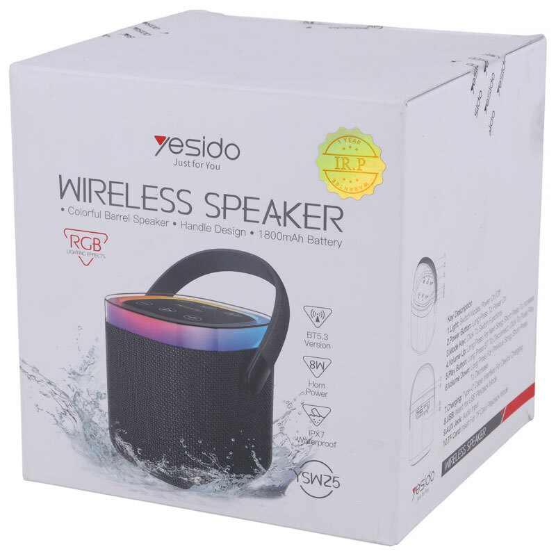 اسپیکر بلوتوثی یسیدو YSW25