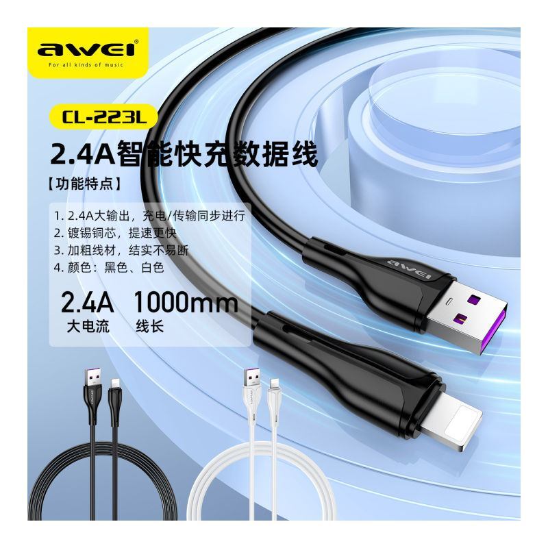 کابل تایپ سی فست شارژ Awei CL-223T 2.4A 1m