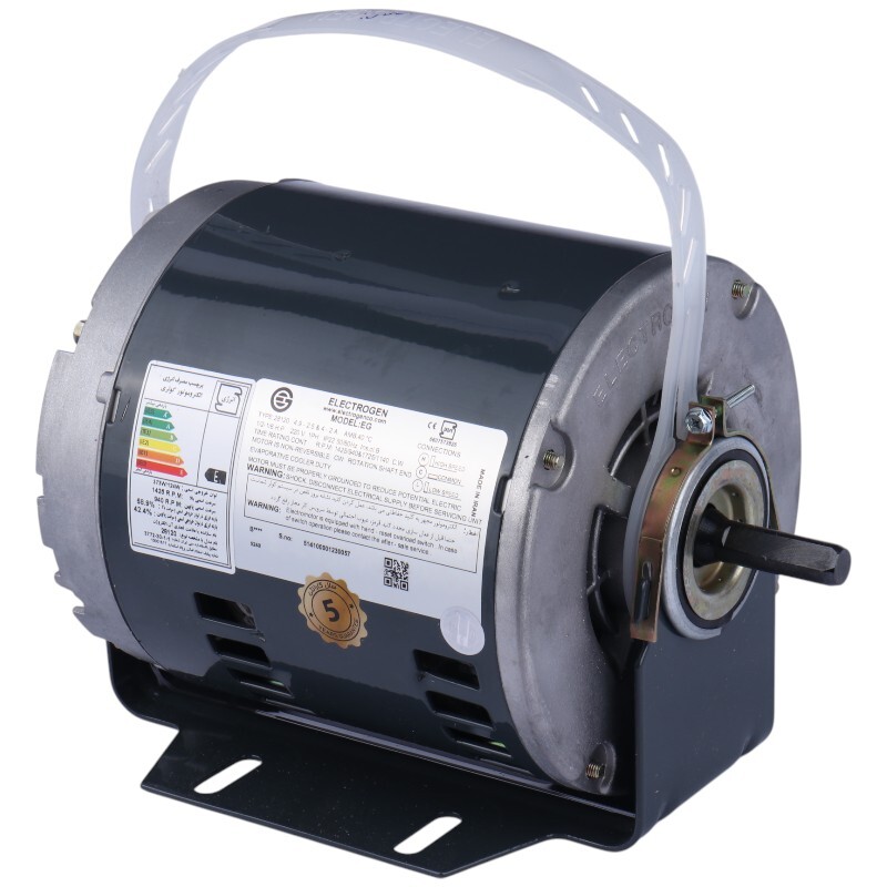 الکترو موتور کولر آبى 1/2 اسب بخار الکتروژن EG 28120