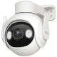 دوربین مداربسته تحت شبکه آیمو 5 مگاپیکسل CRUISER2-GS7EP-5